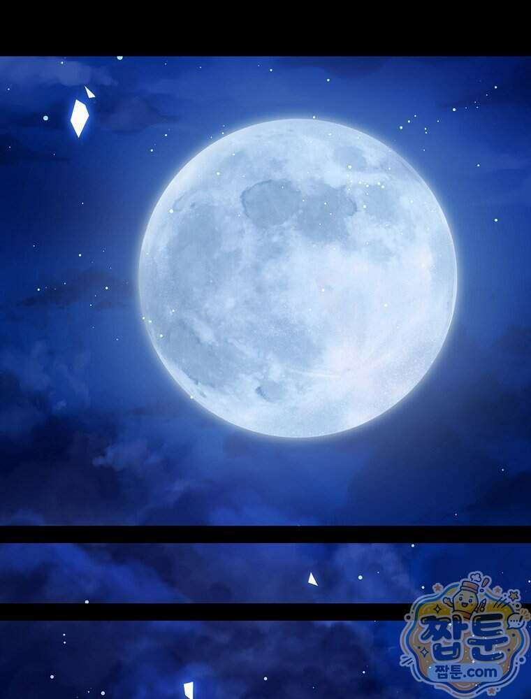 하백의 신부 2 27화 24
