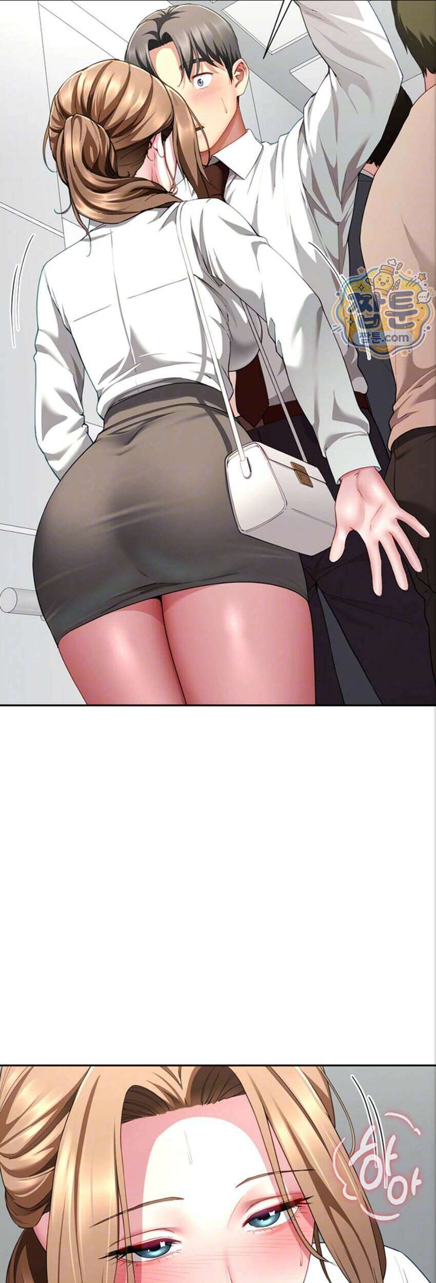 섹파들이 사실 가족이었다 22화 7