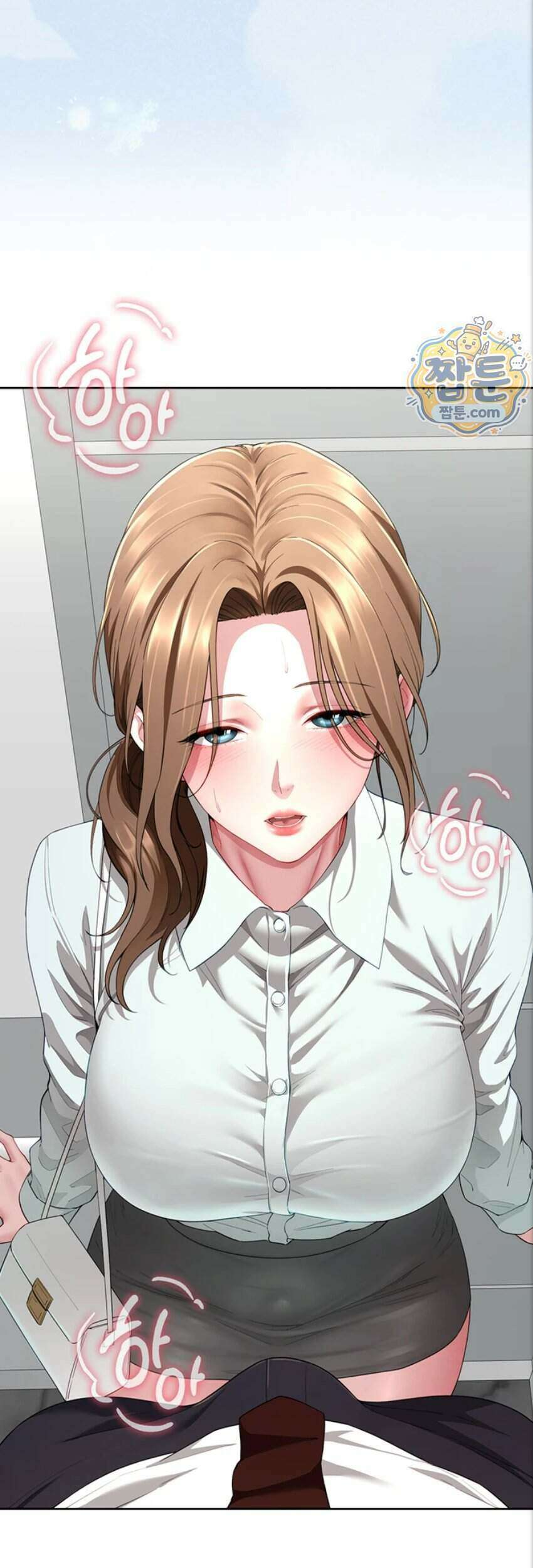 섹파들이 사실 가족이었다 22화 12