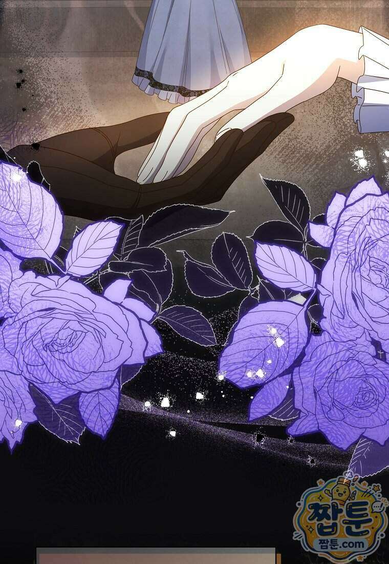 안길 때마다 우는 주제에 16화 78