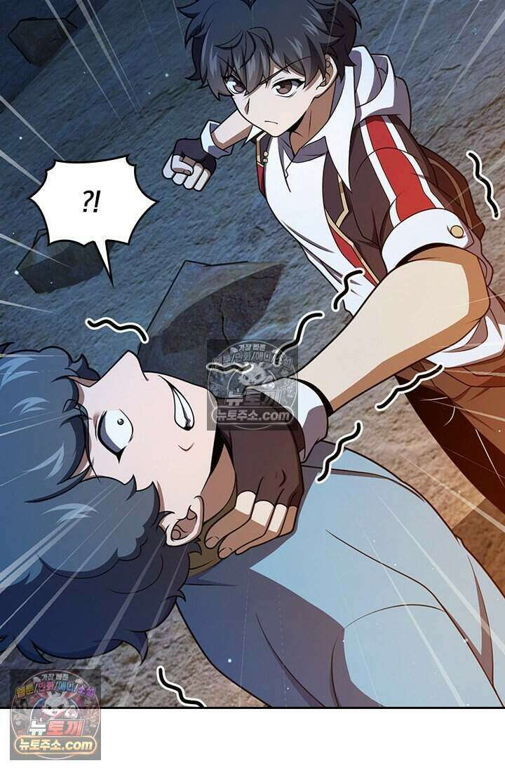 악역 플레이어는 강해지고 싶다 813화 62