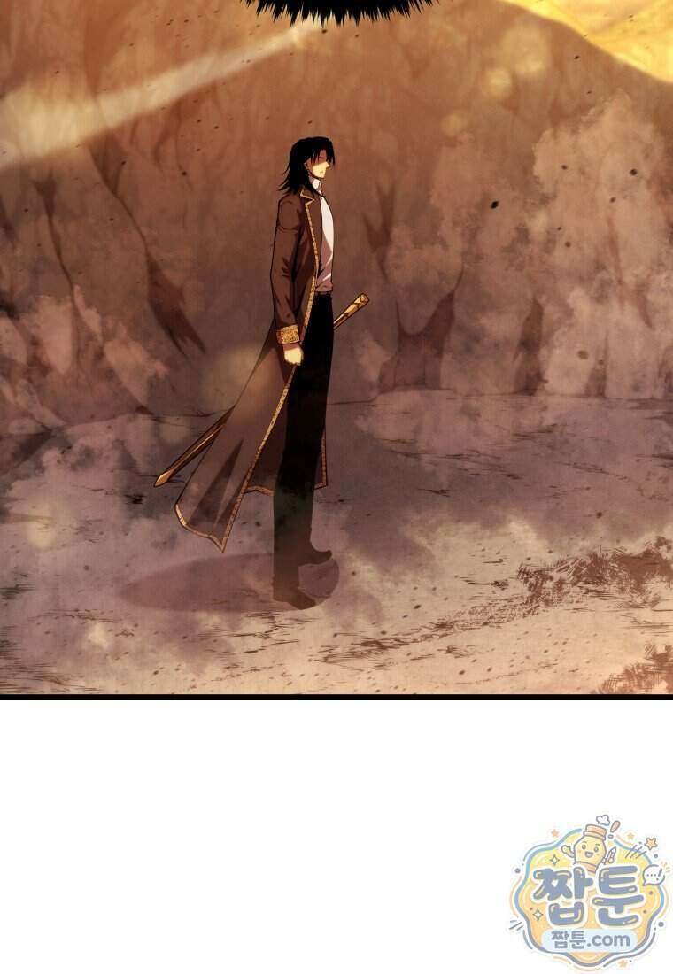 검술명가 막내아들 206화 6