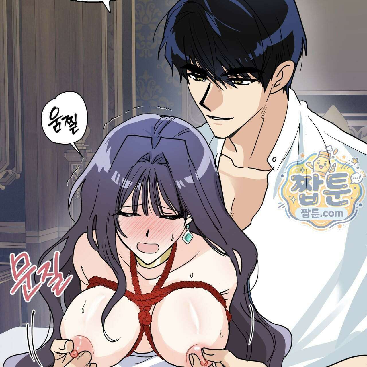 하지 않으면 죽는 성녀 2화 6