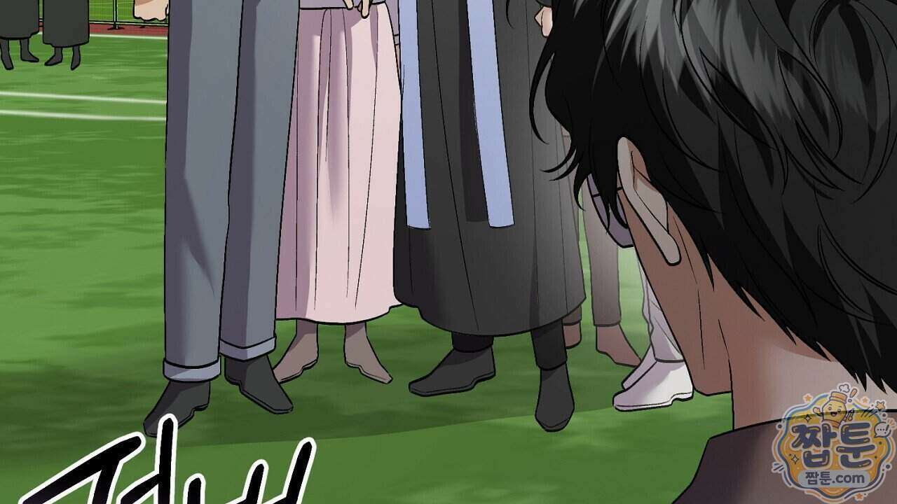 부활 메리트 31화 8