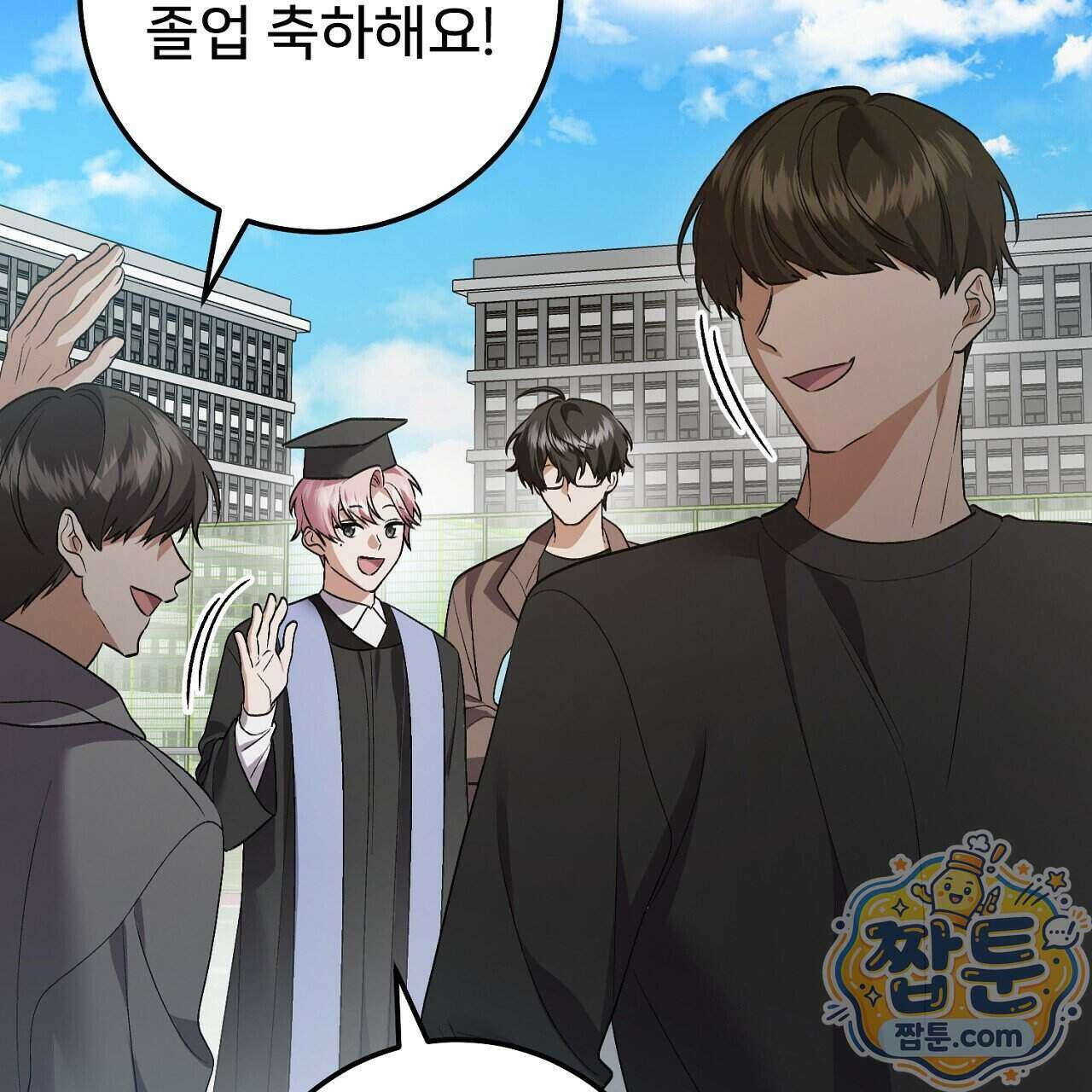 부활 메리트 31화 15