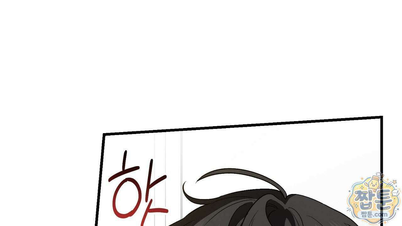 부활 메리트 31화 58