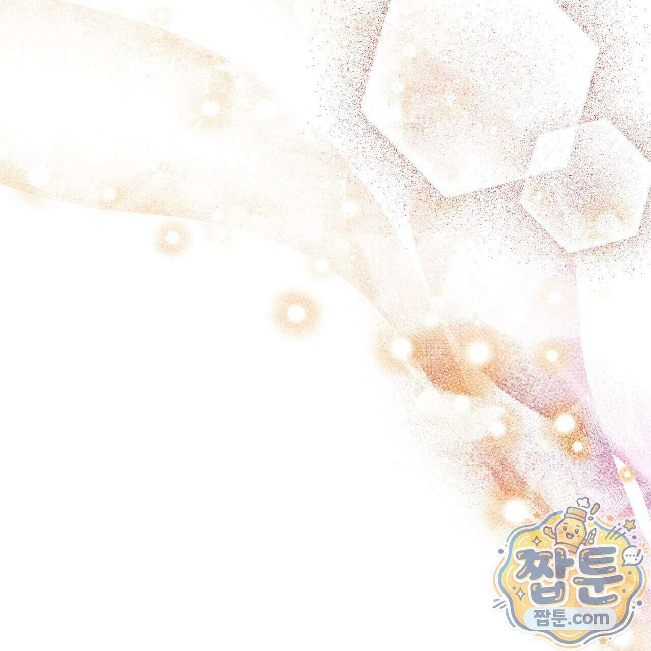 부활 메리트 31화 79