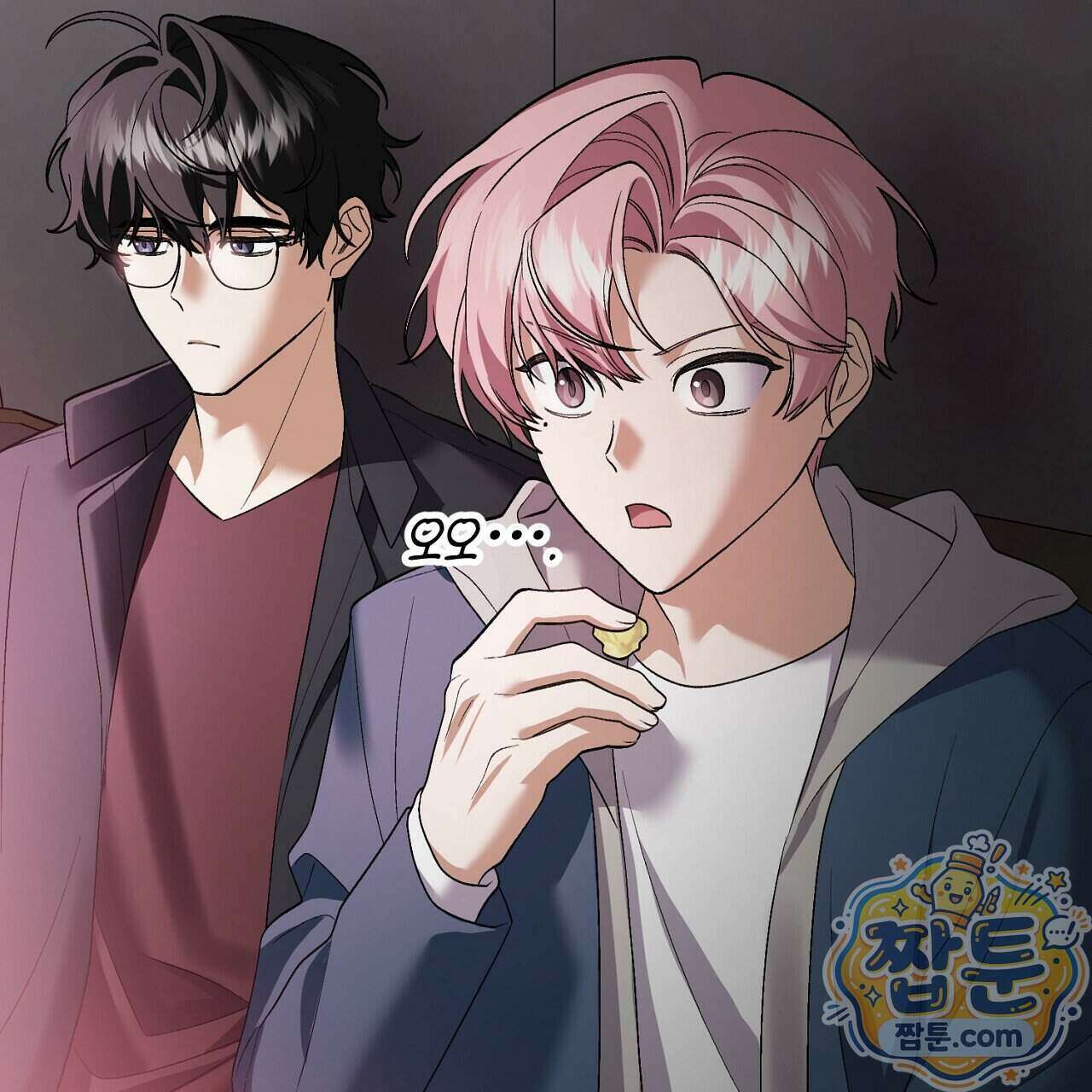 부활 메리트 31화 101