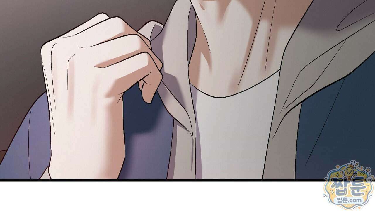 부활 메리트 31화 104