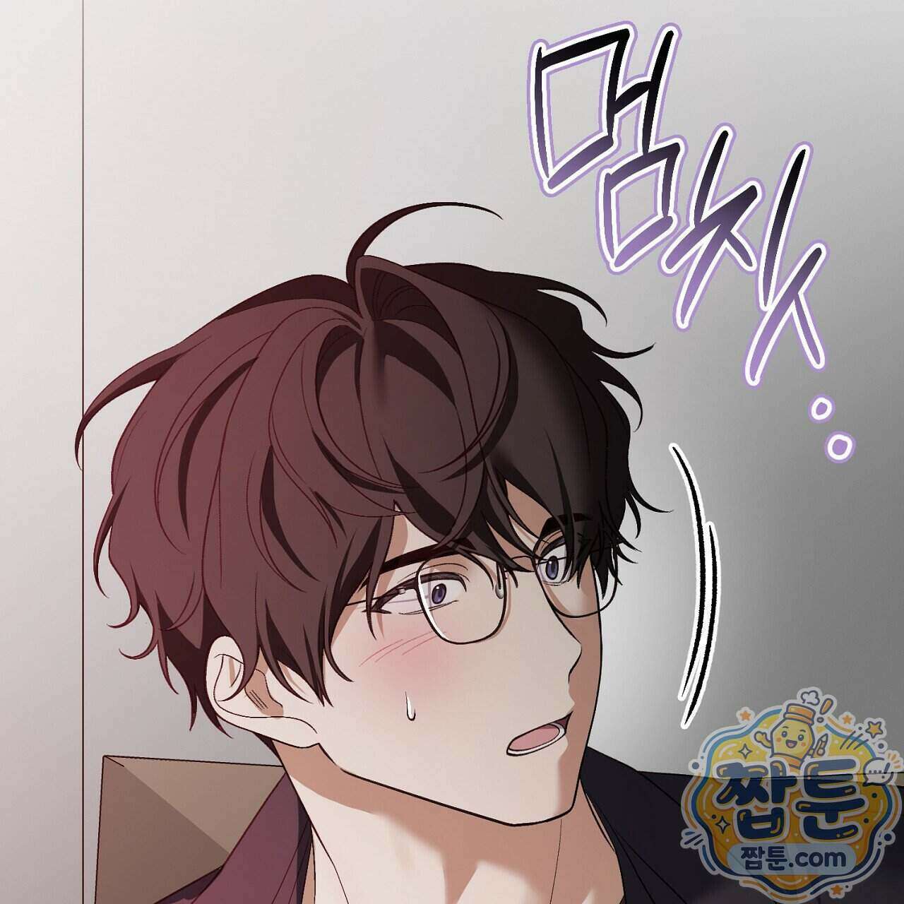 부활 메리트 31화 117