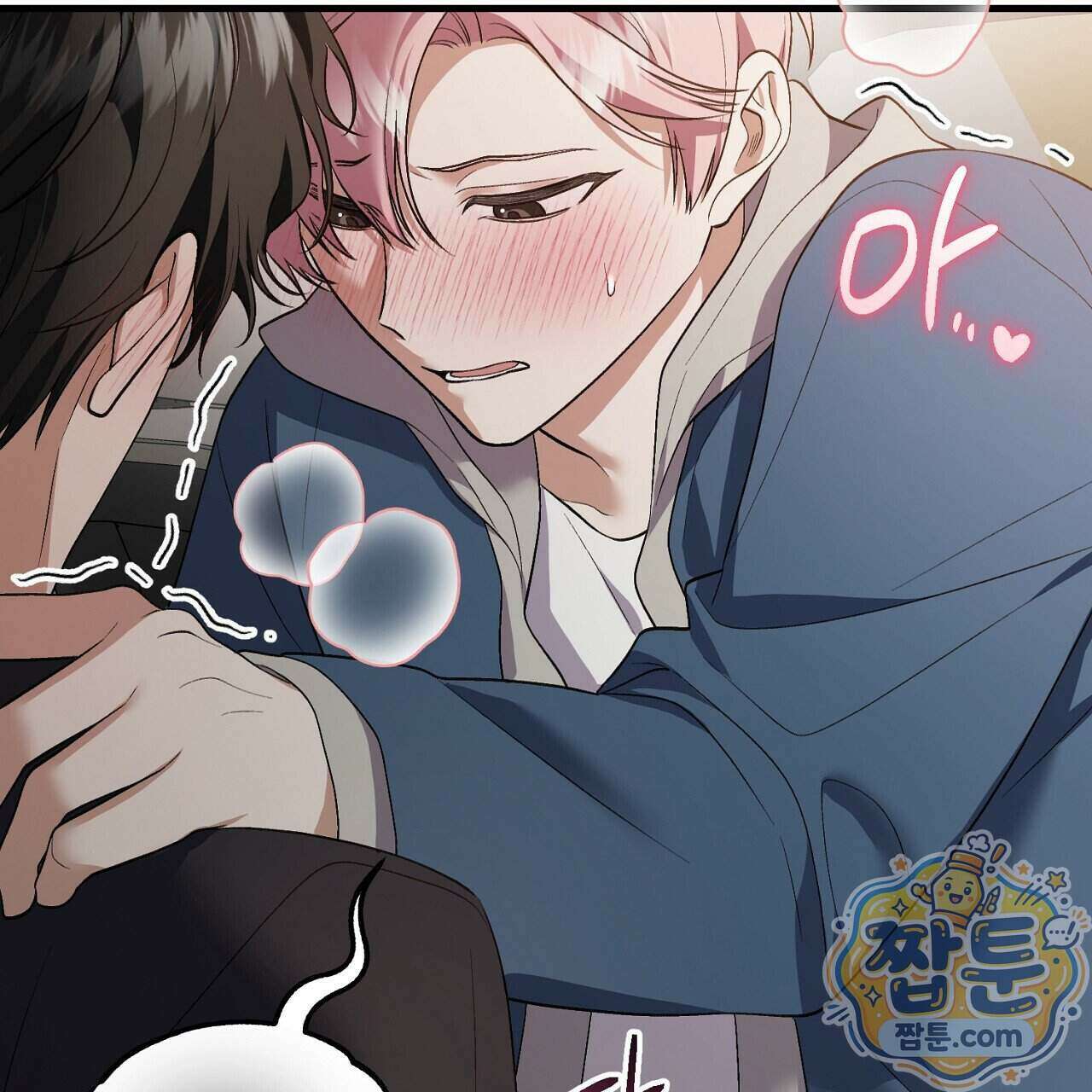 부활 메리트 31화 153