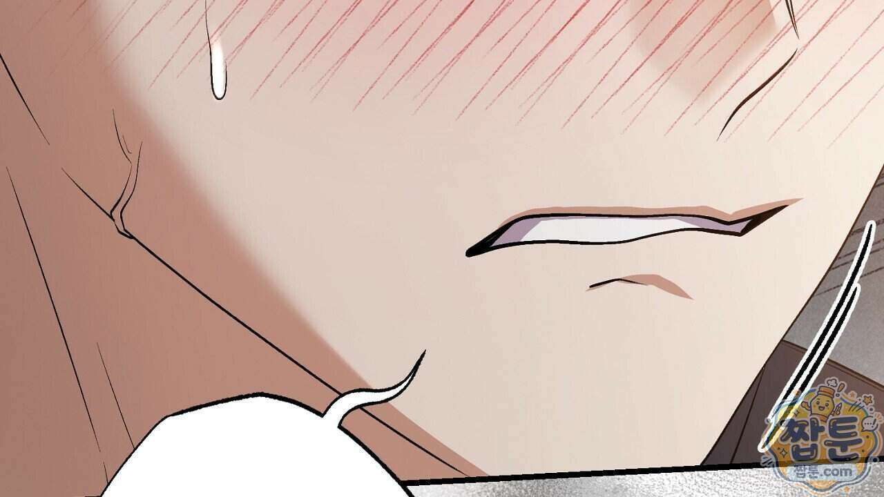 부활 메리트 31화 156