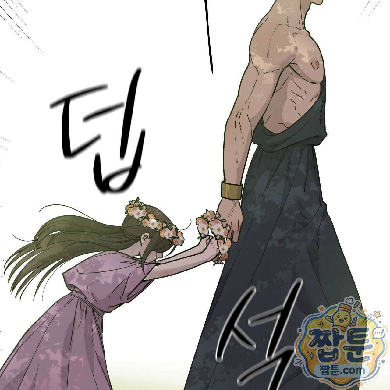 사랑은 달이 뜬 밤 찾아온다 22화 33