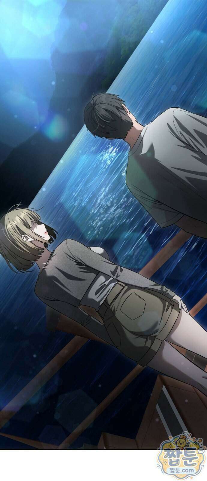 두근두근 귀연시 62화 84
