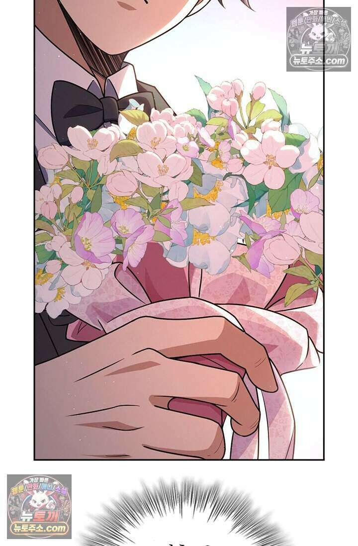 악역 플레이어는 강해지고 싶다 846화 36