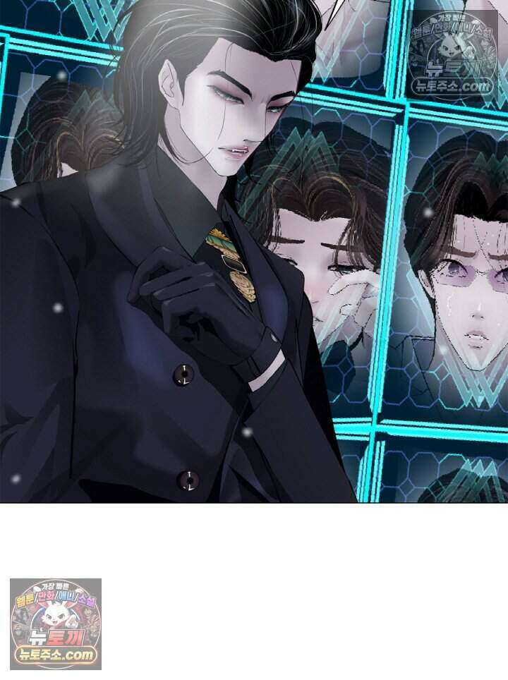 아이비 걸: 복수의 여신 79화 44