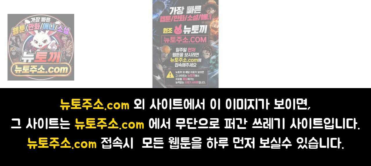 바퀴멘터리 277 <특별편> 레진라이브 2018 후기 上 22