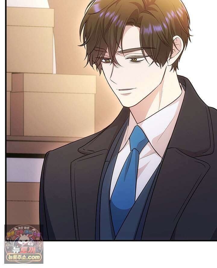 감시남편을 파멸시킬 때까지 55화 34