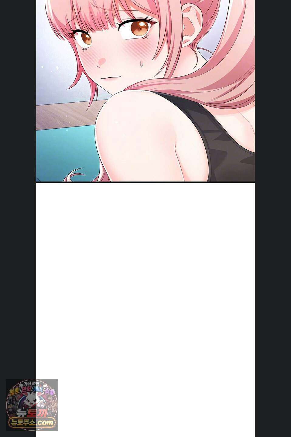 섹무위키로 따먹기 12화 8