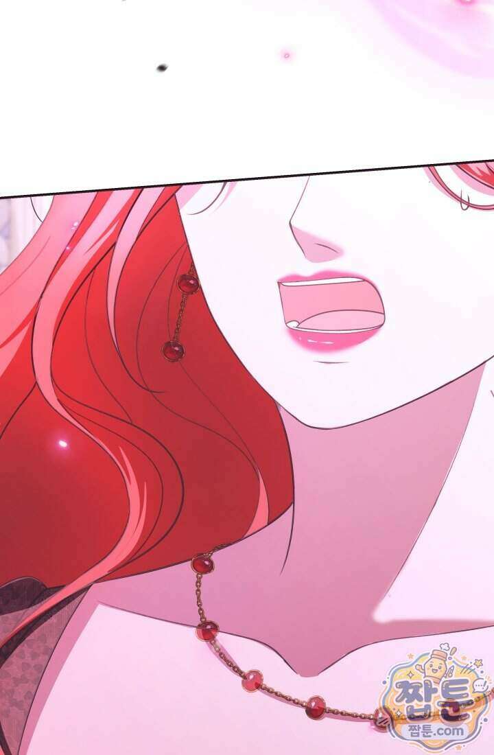 망나니 후계자의 딸이라니! 66화 114