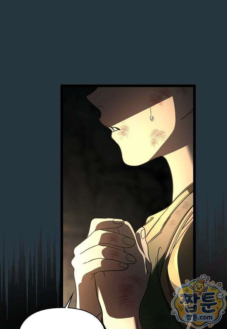 우리 집에 갇혀버린 남주들 065화 28