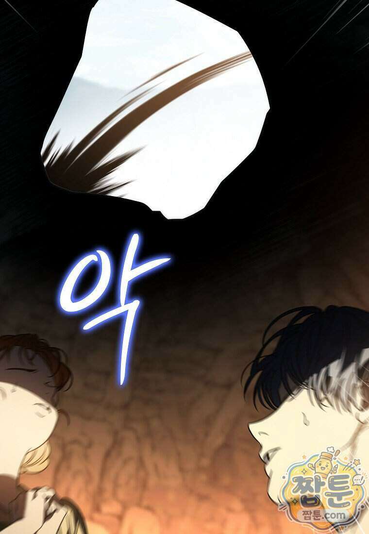 우리 집에 갇혀버린 남주들 065화 37