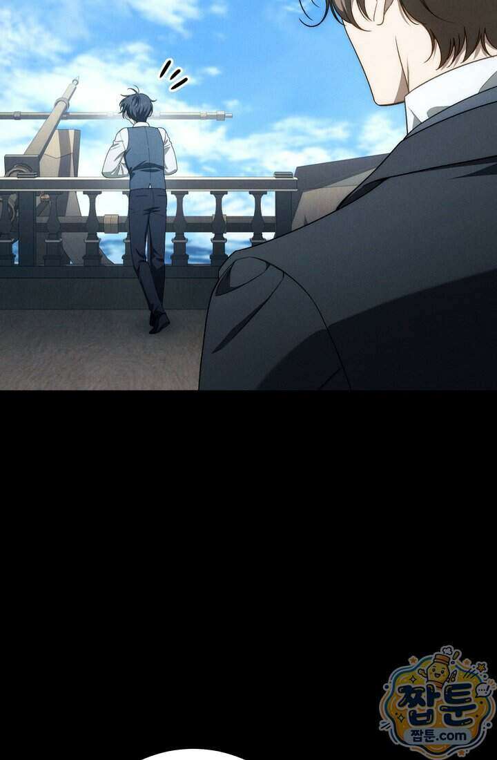 저택은 봄을 기다린다 27화 8