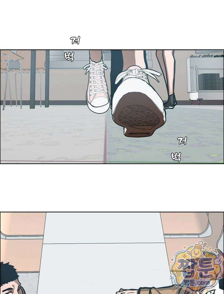 시크릿 패밀리 73화 73