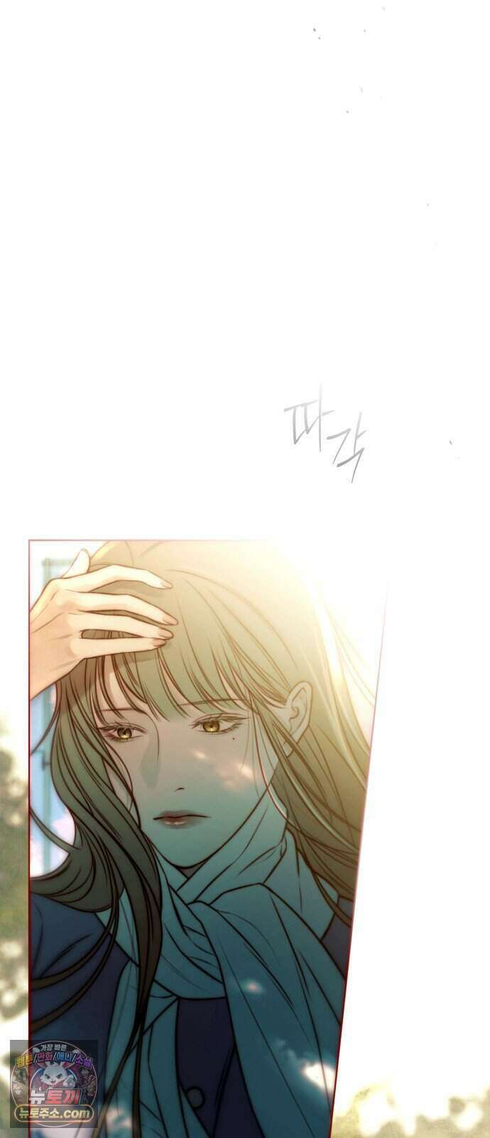 기로의 밤 1화 - 삶이 그대를 속일지라도 36