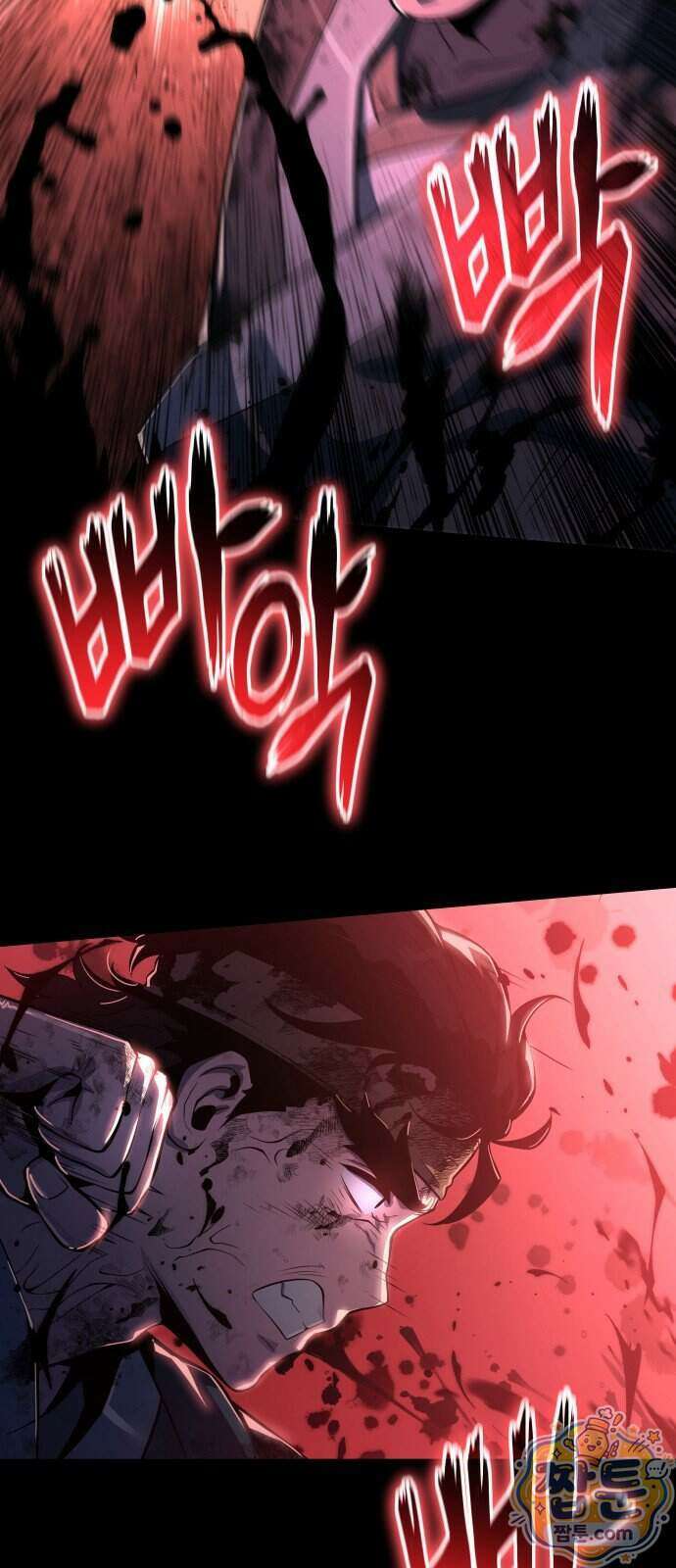 파브르 in 사천당가 95화 30