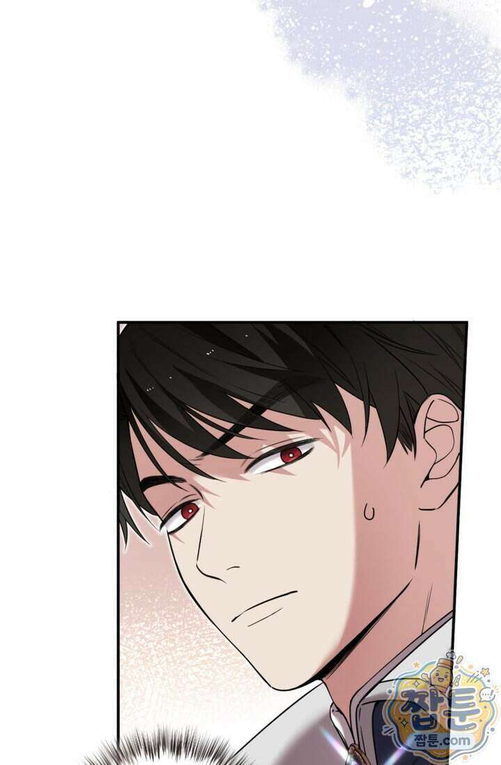 버려진 왕녀, 대공의 총애를 독차지하다 15화 15