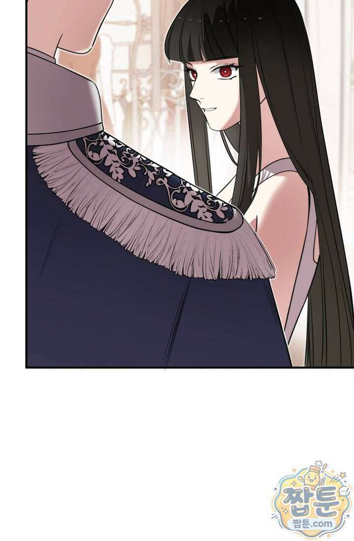 버려진 왕녀, 대공의 총애를 독차지하다 15화 30