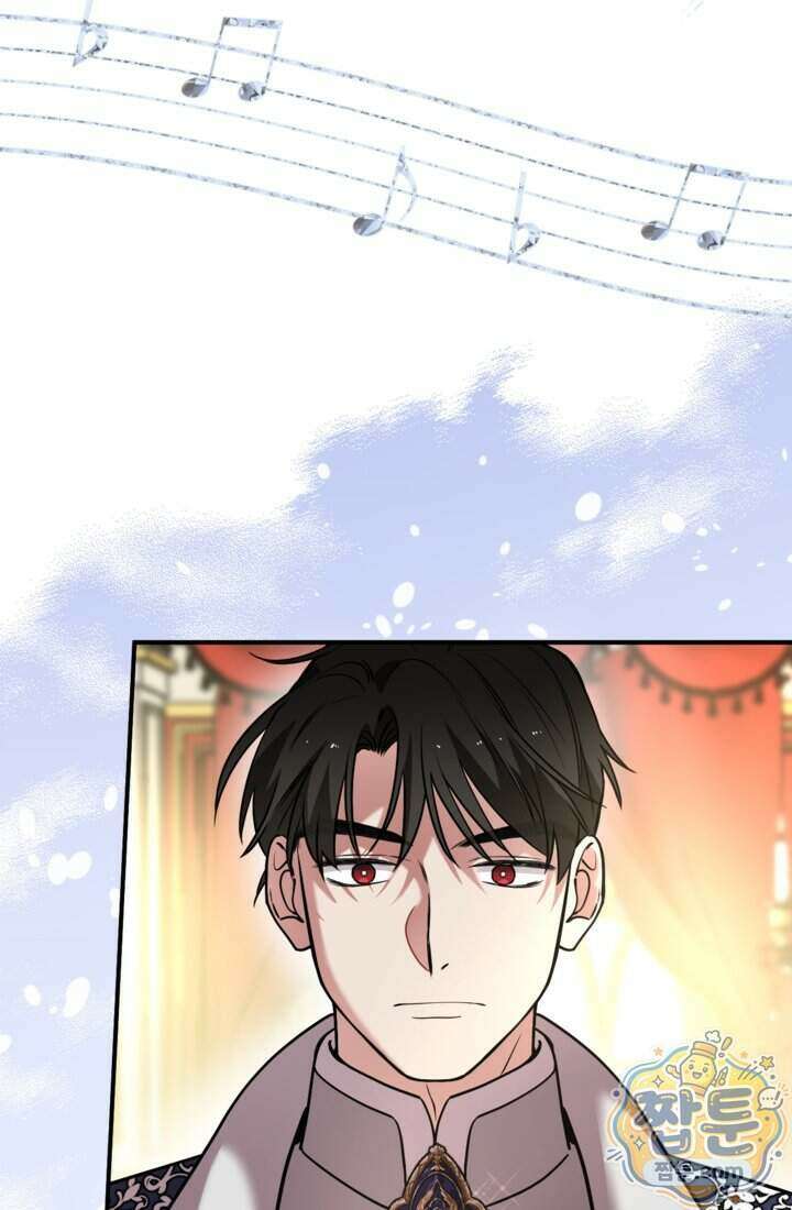 버려진 왕녀, 대공의 총애를 독차지하다 17화 32