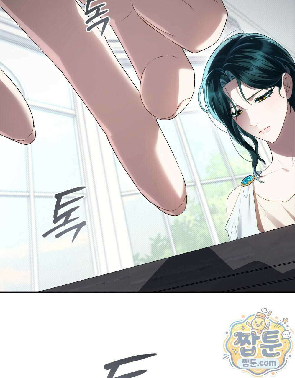 상류 사회[리디] 92화 41