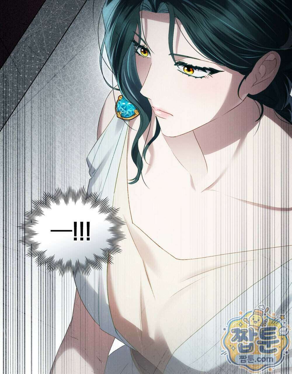 상류 사회[리디] 92화 47