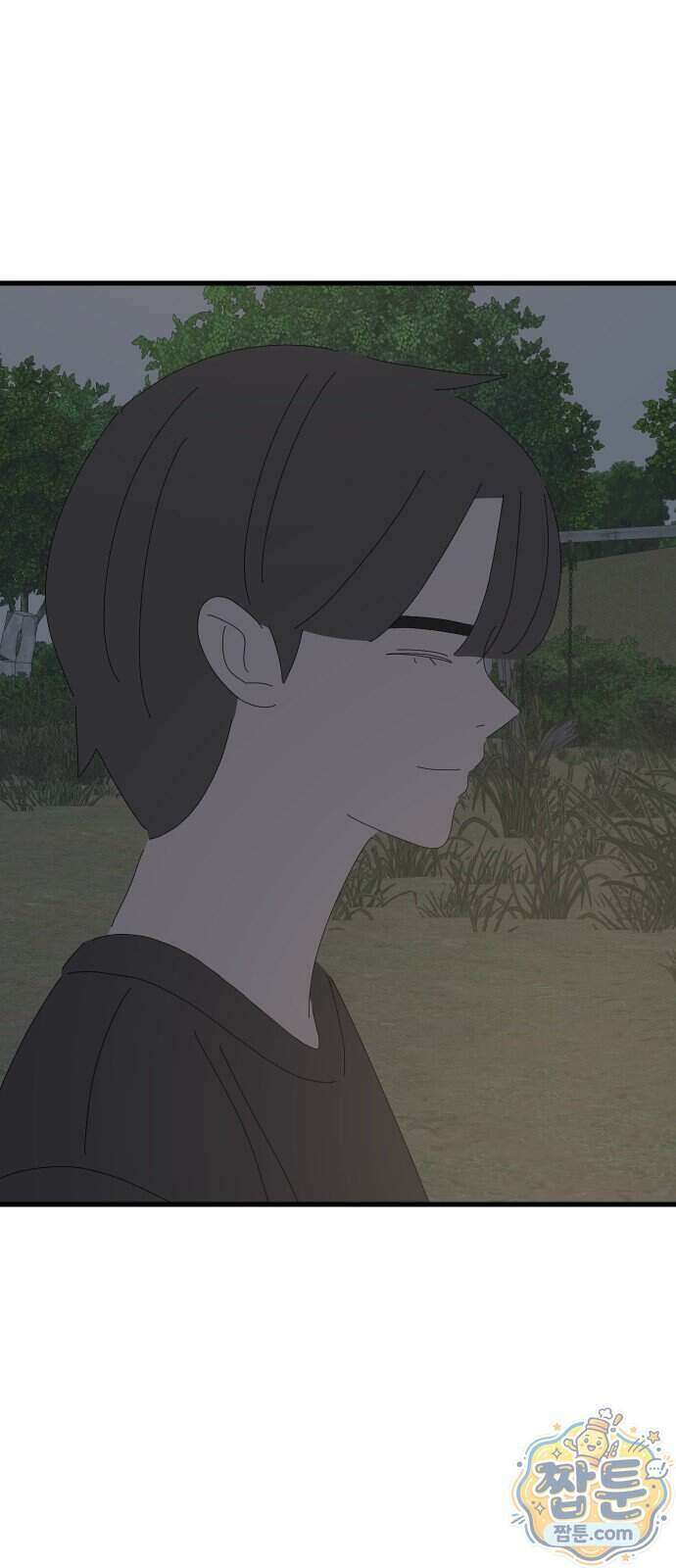 아직 제목 없음 98화 10