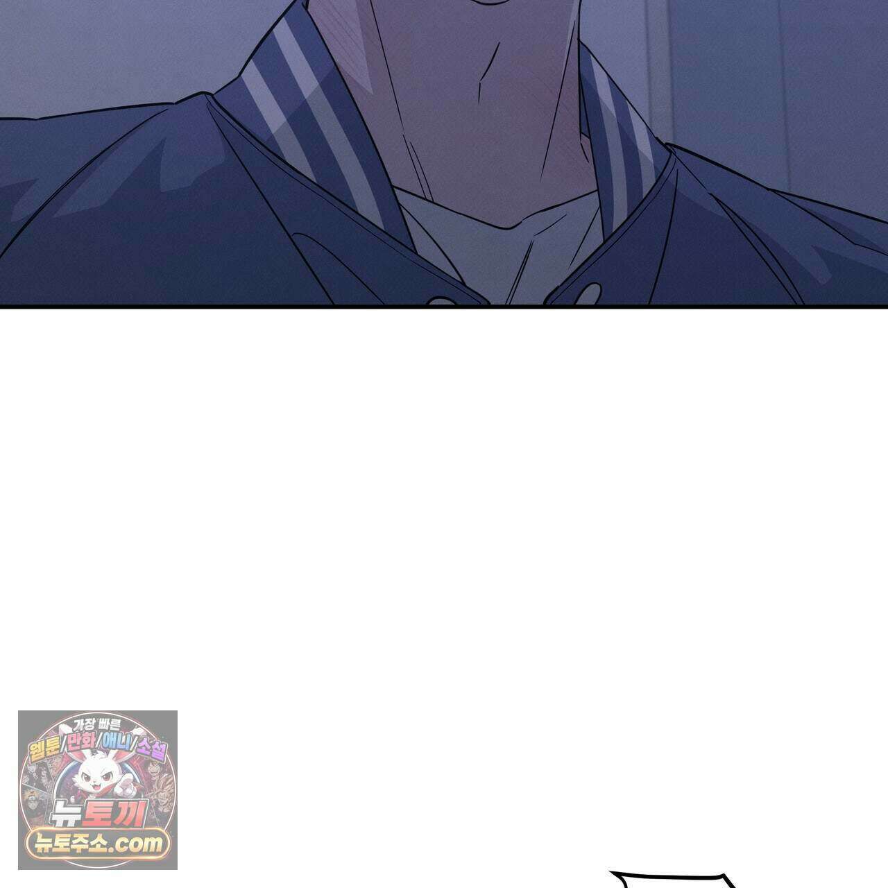 우리 집으로 가자! 26화 7