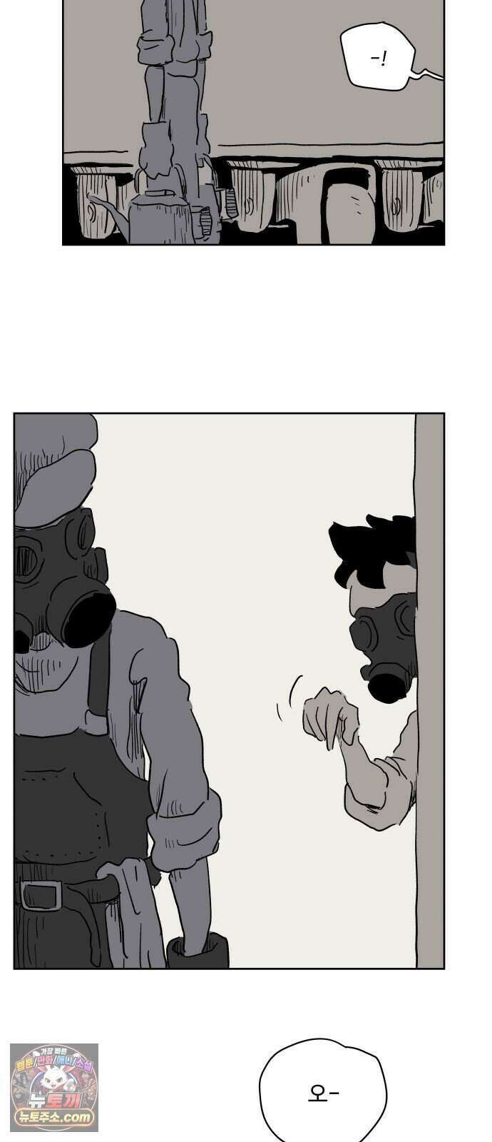 뻐꾸기는 운다 12 5
