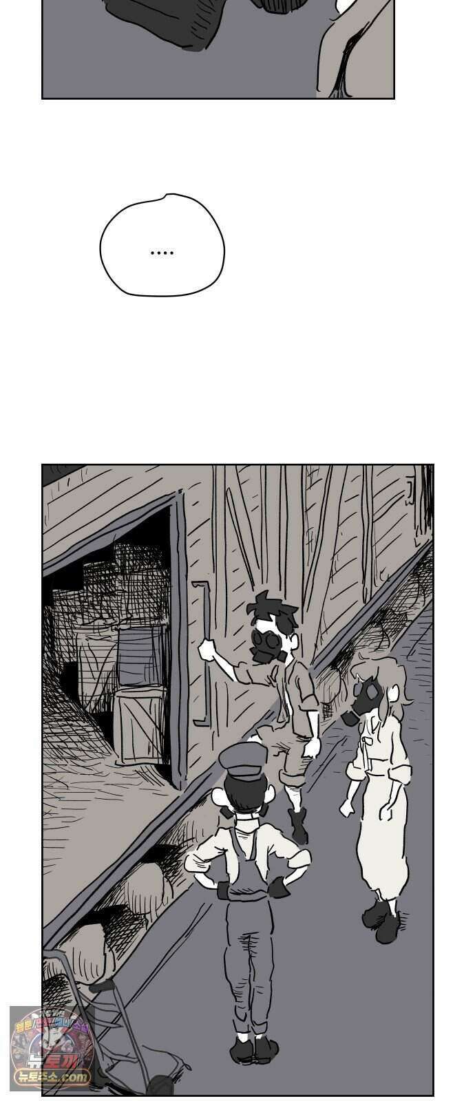 뻐꾸기는 운다 12 12