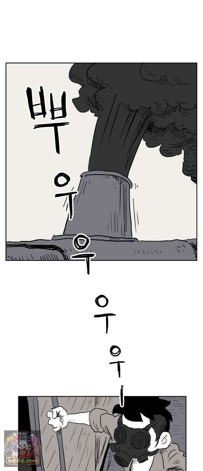 뻐꾸기는 운다 12 16