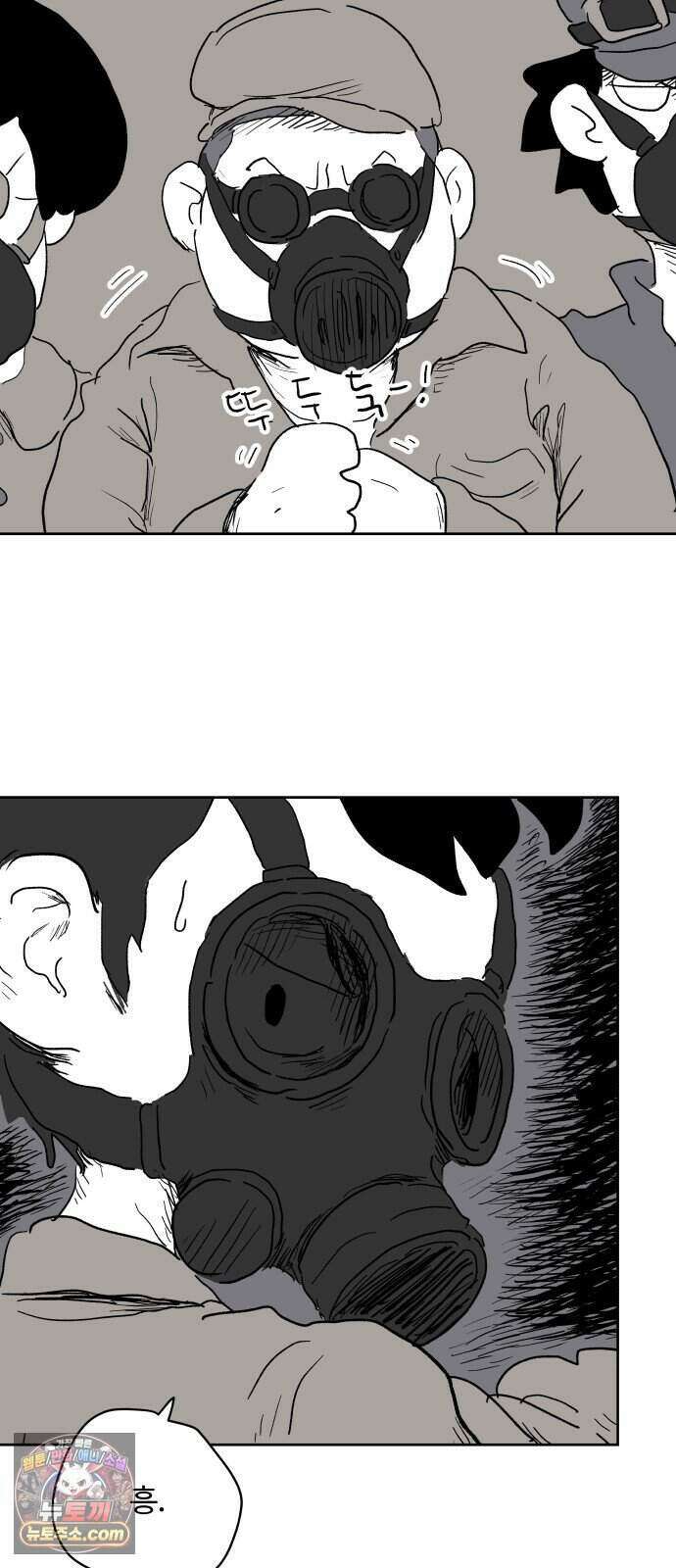 뻐꾸기는 운다 12 22