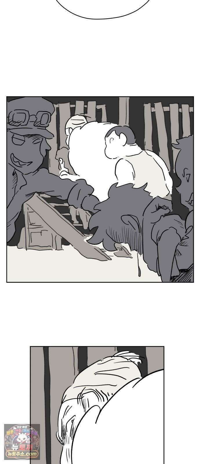 뻐꾸기는 운다 12 35