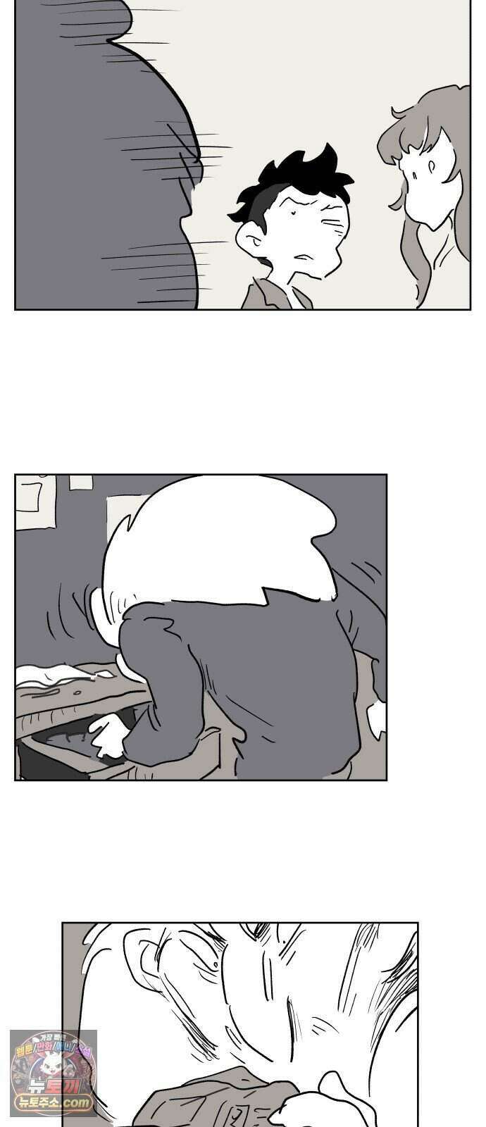 뻐꾸기는 운다 12 53