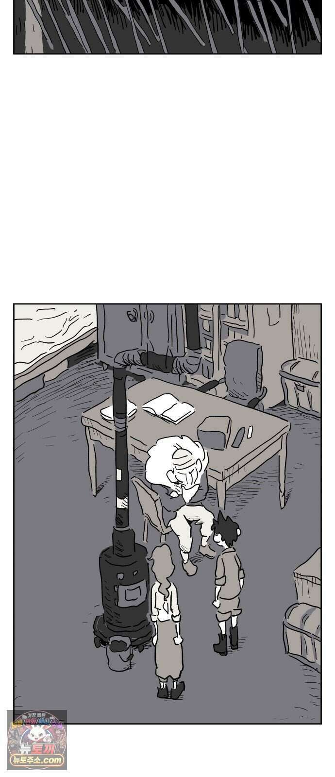 뻐꾸기는 운다 12 58