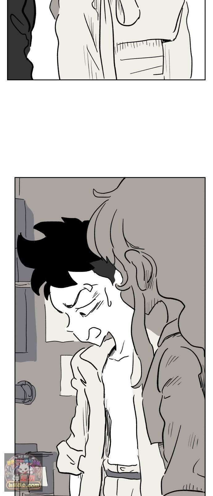 뻐꾸기는 운다 12 81