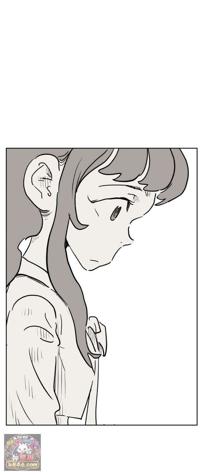 뻐꾸기는 운다 12 86