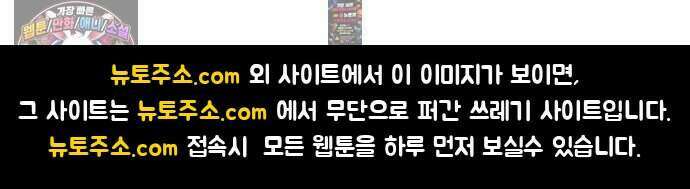 뻐꾸기는 운다 12 100