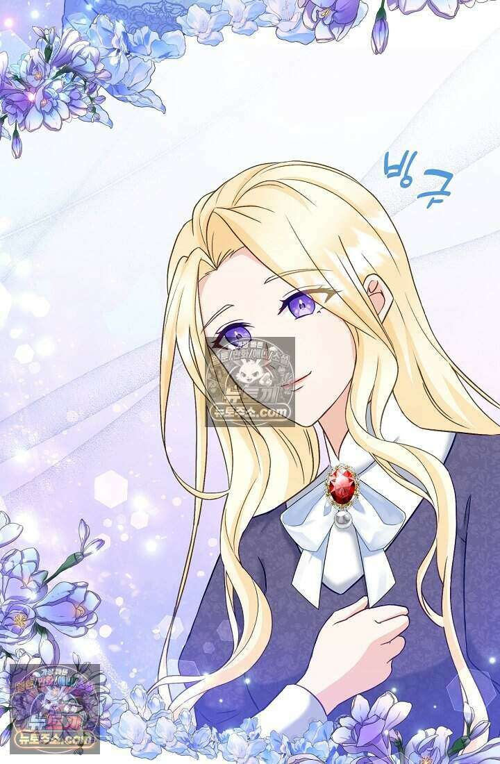 성실한 악녀는 이번 생에 복수를 꿈꾼다 006 9