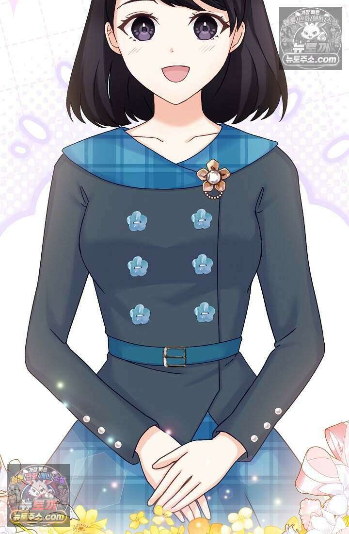 성실한 악녀는 이번 생에 복수를 꿈꾼다 011 60