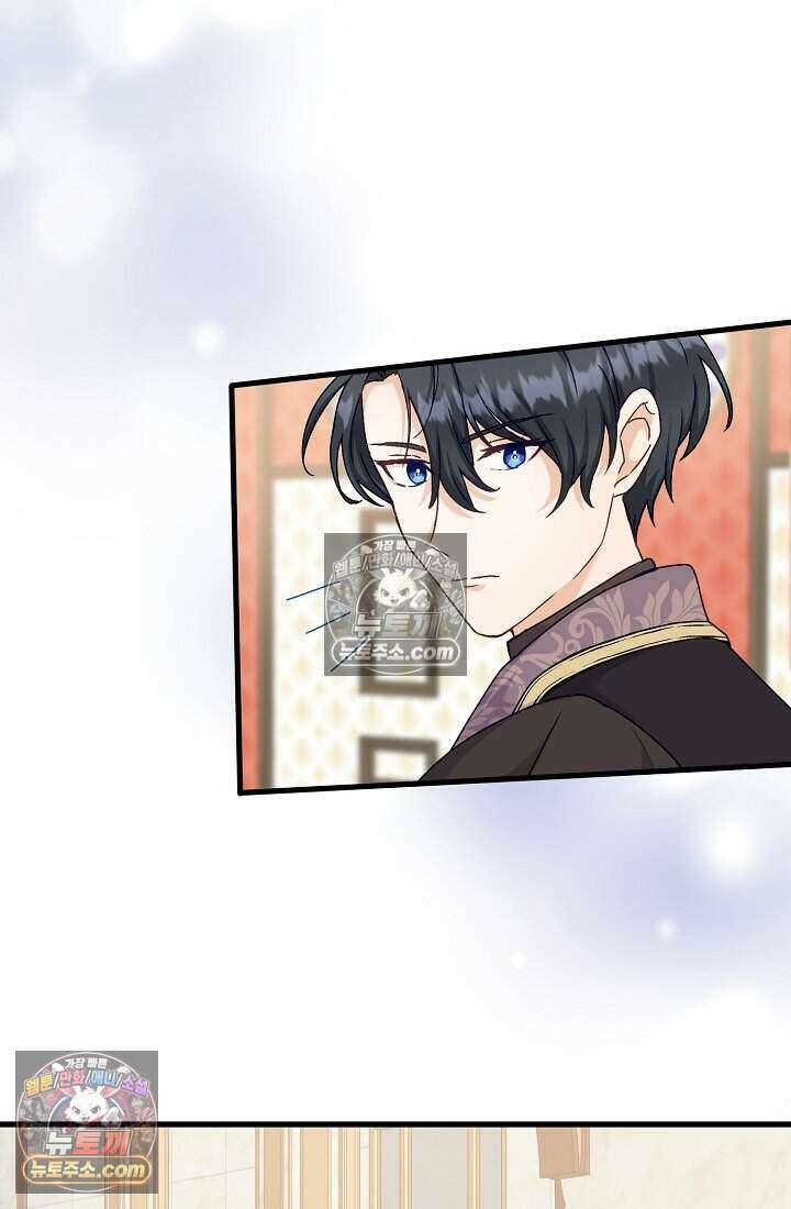 성실한 악녀는 이번 생에 복수를 꿈꾼다 022 102